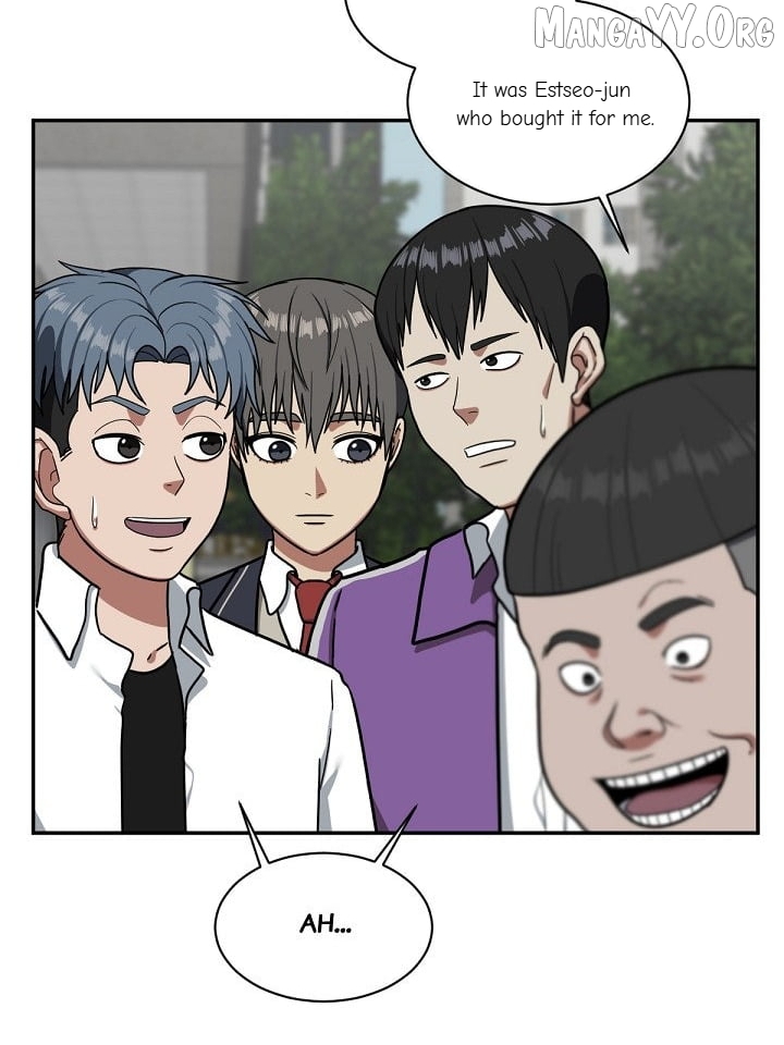 Change Me Chapter 46 - page 73